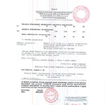 Certyfikat-OB0055221-SLIMET-10-15-20-25-30-cz_5